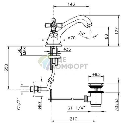 Смеситель для раковины Nicolazzi Teide Foure с донным клапаном в хроме (1932CR45) - фото 2