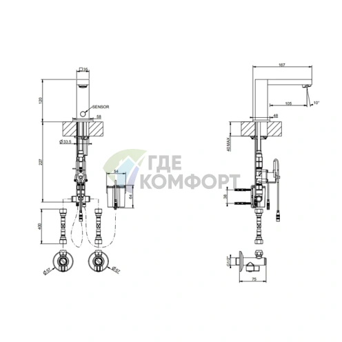 Электронный смеситель GESSI для раковины с регулировкой температуры и напора Black XL (30501#299) - фото 2