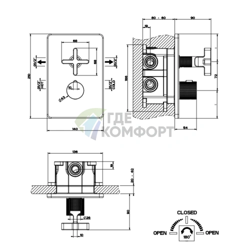 GESSI INCISO: Встраиваемый термостатический смеситель на 2 выхода с резьбой 1/2, хром (58234#031) - фото 2