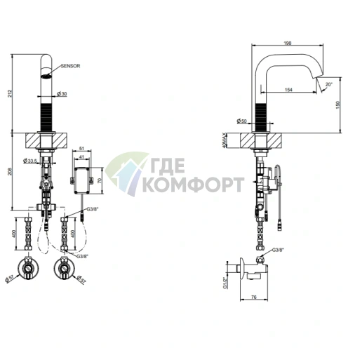 Электронный смеситель GESSI 316 TRAME с умным фильтром, регулировкой температуры и Steel Brushed покрытием (54381#239) - фото 2