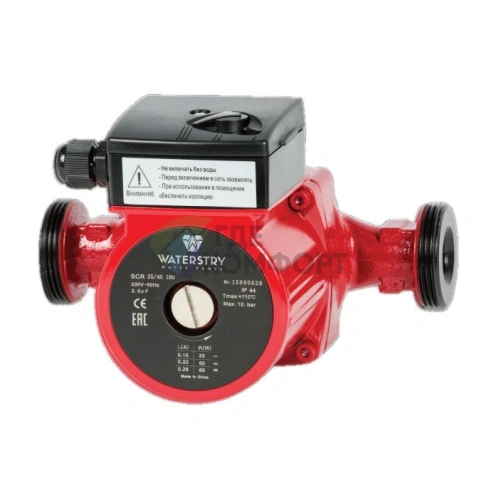 Циркуляционный насос Waterstry SCR25/60 - фото 1