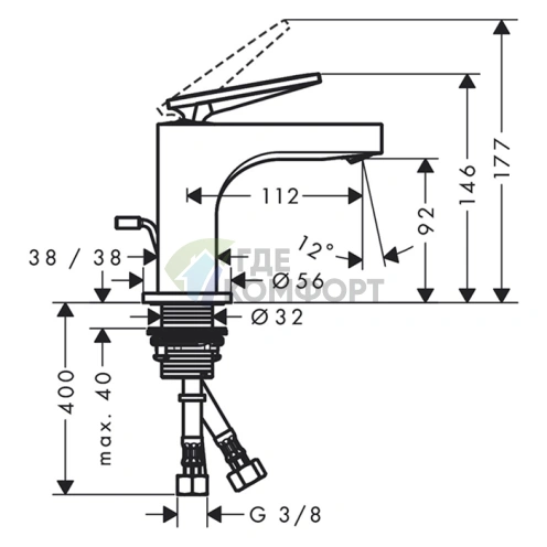 Смеситель для раковины AX Citterio 90: текстура шлифованный черный хром (39001340) - фото 2