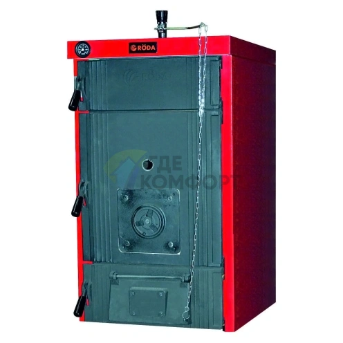 Твердотопливный напольный одноконтурный котел Roda Brenner Max BM-07 - фото 1