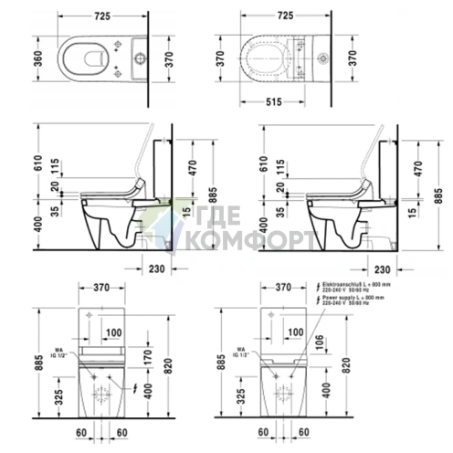 Унитаз-моноблок Duravit Starck 2 SensoWash с функцией биде (2129590000) - фото 2