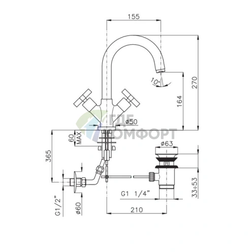 Смеситель для раковины Nicolazzi Mac Kinley 05, хром (2236CR29) - фото 2