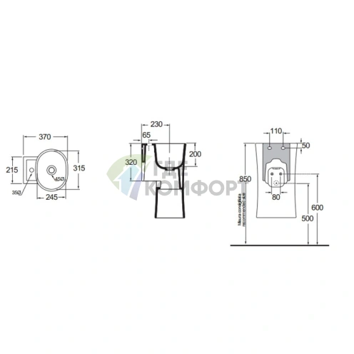 Подвесная раковина Azzurra Nativo 35x37x62 см, белая, с креплением и отверстием под смеситель - фото 6