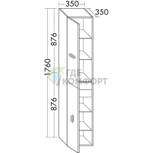 Высокий шкаф Burgbad COCO с 2 дверцами, 2 ящиками и 5 полками, серый (HSIU035 L F2848) - фото 2