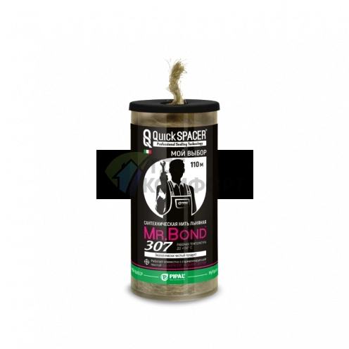 Сантехнический лен QuickSPACER® Mr.Bond® 307 фото 1