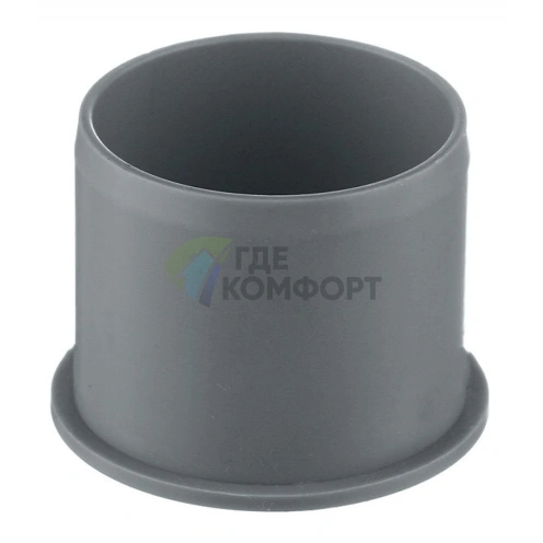 Заглушка канализационная HTM 40 Ostendorf - фото 1