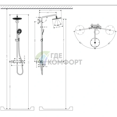Душевая система HG Raindance S с термостатом: верхний душ 240 мм и ручной душ (27115000) - фото 2