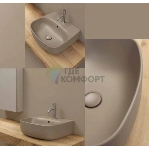 Подвесная раковина Kerasan Nolita 70x45 см, цвет коричневый орех (534281*1) - фото 4