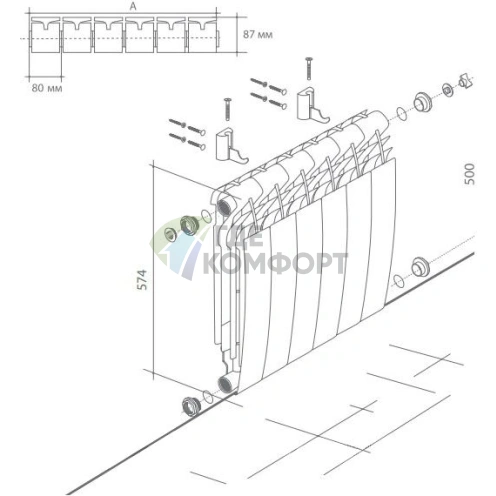 Радиатор биметаллический Royal Thermo BiLiner 500 4 секции - фото 3