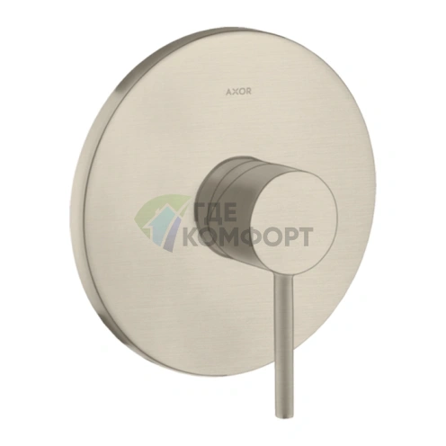 Стильный душевой смеситель AX Starck в шлифованном никеле (10616820) - фото 1