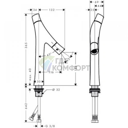 Стильный смеситель AX Starck Organic для раковины с донным клапаном и двумя рукоятками (12012000) - фото 2