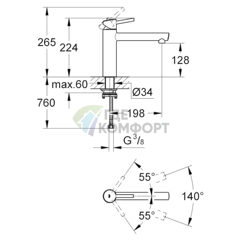 Смеситель Grohe Concetto 31210001 для кухни с выдвижным изливом - фото 5