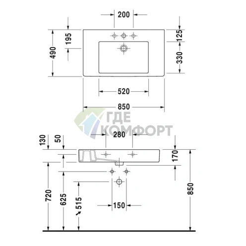 Раковина Duravit Vero для мебели без отверстия под смеситель, 850x490 мм, белая (329850060) - фото 4