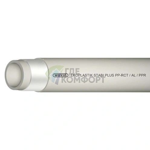 Труба PP-RCT алюминий WAVIN Ekoplastik Stabi Plus PN 28 40x5-5 - фото 1
