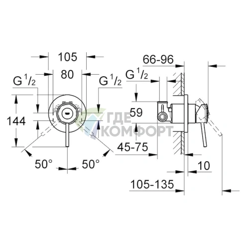 Смеситель для душа Grohe BauClassic с термостатом - фото 2