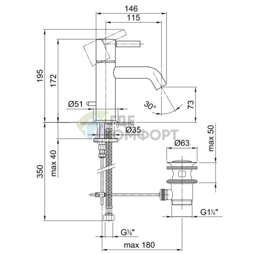 Смеситель Fantini Nostromo для раковины с донным клапаном (50 02 E804F) - фото 2