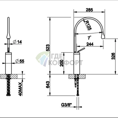 Gessi Goccia Высокий смеситель для раковины в элегантном черном цвете (33810#299) - фото 2