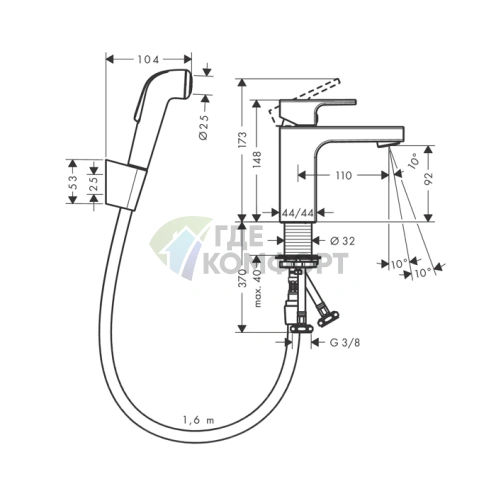 Hansgrohe Vernis Shape: набор смесителя для раковины и биде, хром (71216000) - фото 2