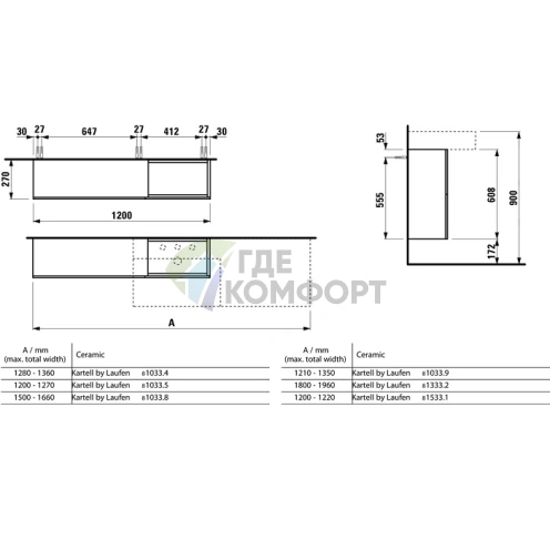 Тумба под раковину Laufen Kartell 120 см, сланцево-серый, с фасадом на 1 дверцу и 2 створки (4.0829.2.033.642.1) - фото 2