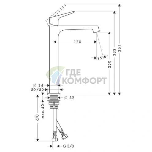 Смеситель для раковины Hansgrohe Axor Citterio M в полированном красном золоте (34127300) - фото 2