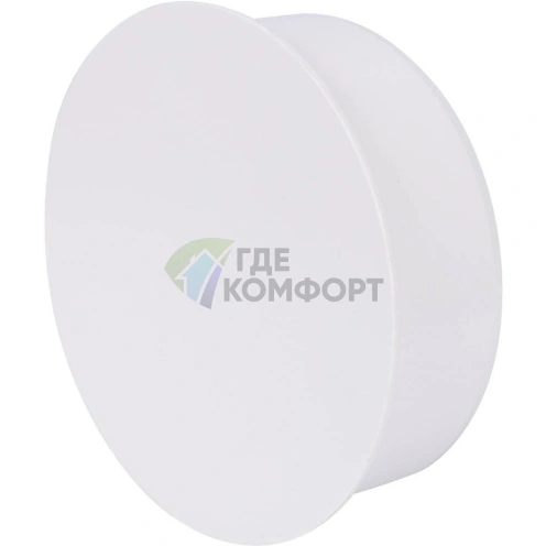 Заглушка D 110 Sinikon КОМФОРТ ПЛЮС 524007.k - фото 2