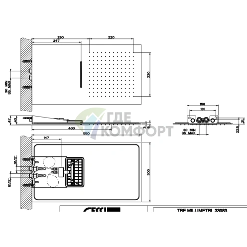 Верхний душ GESSI QUADRO 300x550 мм с тропическим ливнем и водопадом (Black Metal Brushed PVD) (33083#707) - фото 2