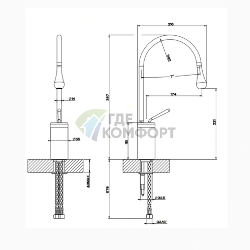 Gessi Goccia Высокий смеситель для раковины на 1 отверстие, белый (33604#279) - фото 2