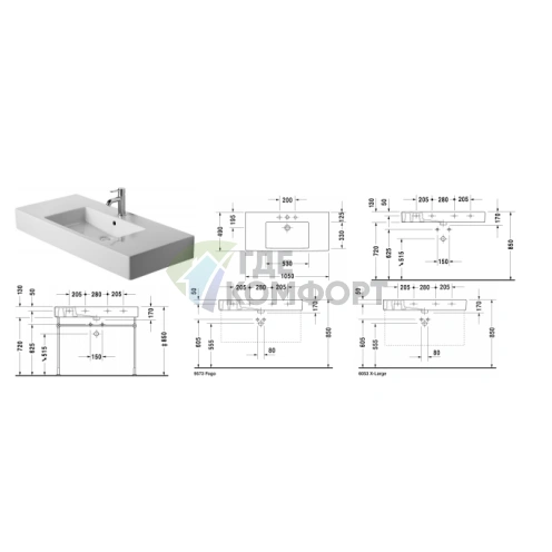 Раковина Duravit Vero для мебели с перел с 3 отв под смеситель 1050x490мм Цвет Белый - фото 2