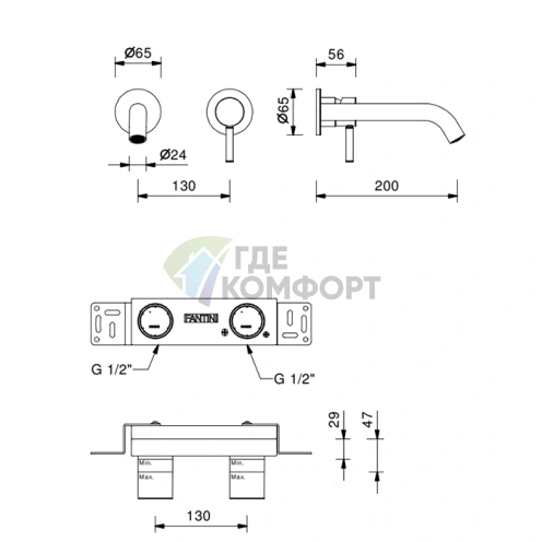 Смеситель для раковины Fantini Nostromo встраиваемый Matt British Gold (50 P6 E811B) - фото 2