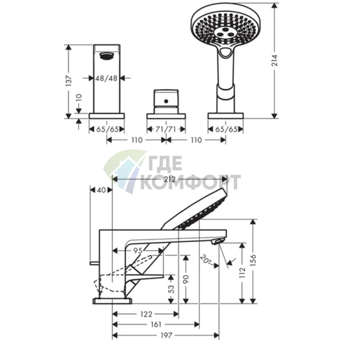 Смеситель для ванны Hansgrohe Metropol с ручным душем 3jet, на 3 отверстия, излив 197 мм, хром (32550000) - фото 2