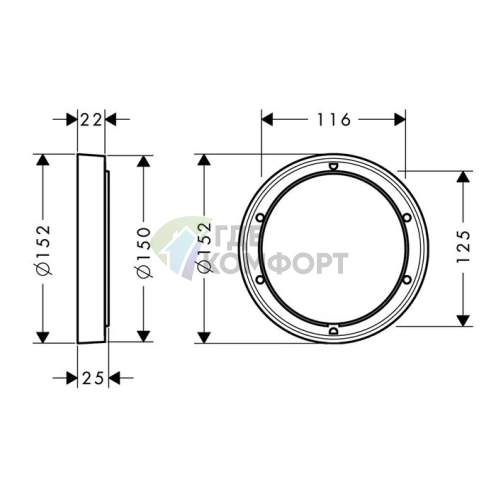 Удлинитель для смесителя Hansgrohe 150 мм хром (13597000) - фото 2