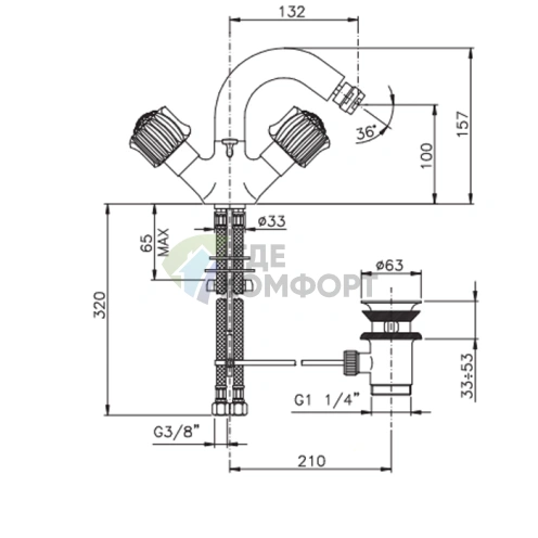 Смеситель для биде Nicolazzi Onice с поворотным изливом 132 мм (хром) (2134CR09O) - фото 2
