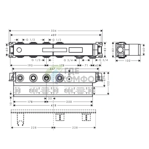 Скрытый модуль AX для термостата Select на 2 потребителя (18310180) - фото 2