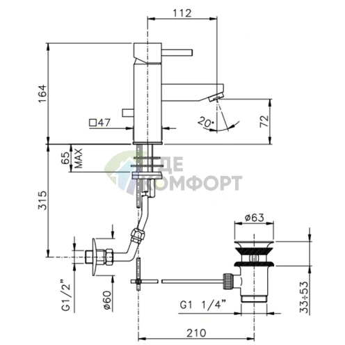 Смеситель для раковины Nicolazzi Antelao с донным клапаном: хром, излив 112 мм (3802CR) - фото 2