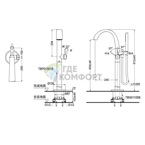 Смеситель для ванны TOTO NEOREST отдельностоящий с ручным душем (хром, требуется основание TBN01105R) (TBP01301R) - фото 2