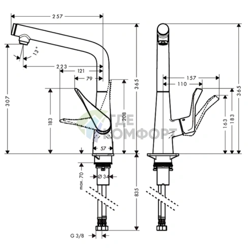 Смеситель для кухни Hansgrohe Metris Select: хром, поворотный излив, кнопка включения воды (14883000) - фото 2