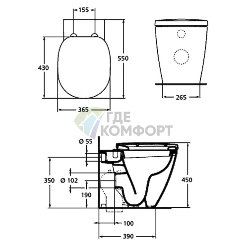Приставной унитаз Ideal Standard Connect E803401: стильный и компактный - фото 6