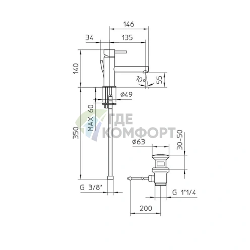 Смеситель для раковины Bossini Oki однорычажный, хром (с заглушкой 1 1/4) (Z005301.030) - фото 2