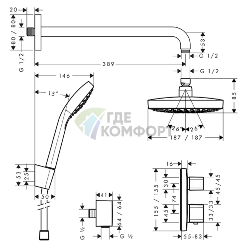 Душевой набор HG Croma E с термостатом Ecostat E, хром (27294000) - фото 2