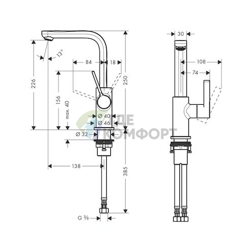 Смеситель для раковины Hansgrohe Metris S 31161000 - фото 2