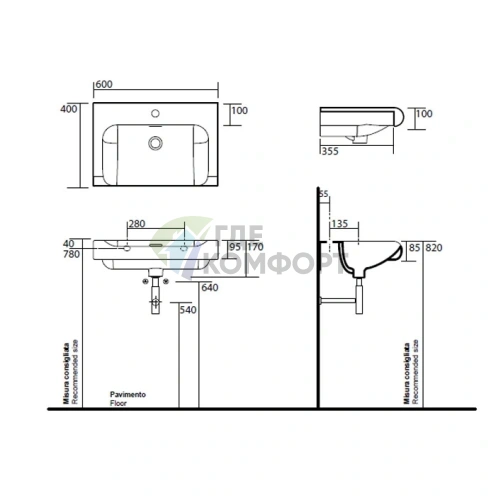 Керамическая накладная панель KERASAN Inka Project Arte 2 12x35,5 см (341534 Arte 2) - фото 2