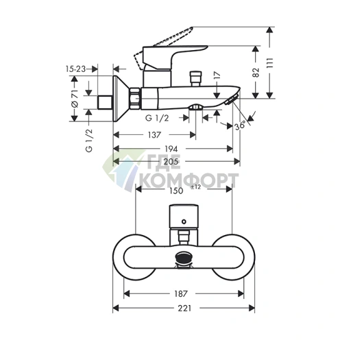 Смеситель для ванны Hansgrohe Talis E настенный, матовый белый, излив 19,4 см (71740700) - фото 2