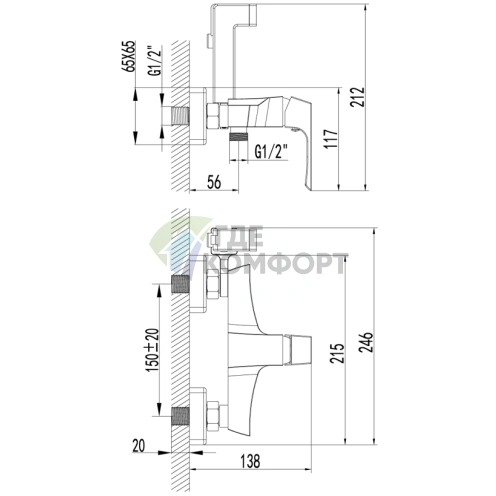 Смеситель Lemark Unit LM4518C с гигиеническим душем для ванной комнаты - фото 4