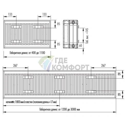 Радиатор стальной панельный Stelrad Compact 22 06 18 с боковым подключением - фото 5