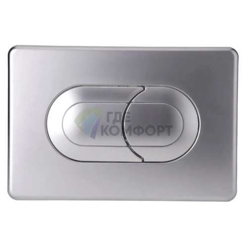 Смыв OLI Salina 640086, матовый хром - фото 1