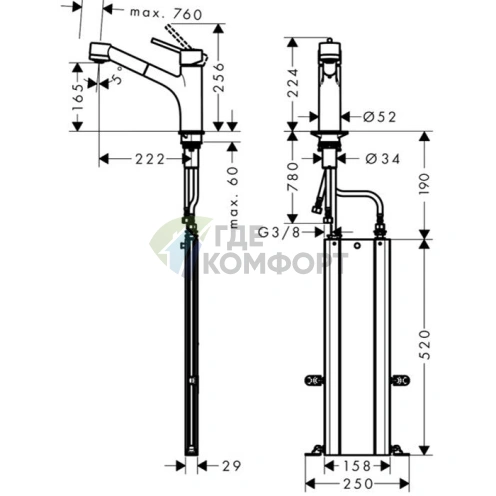 Кухонный смеситель Hansgrohe Talis M52 с выдвижным душем и поворотным изливом (73860000) - фото 2
