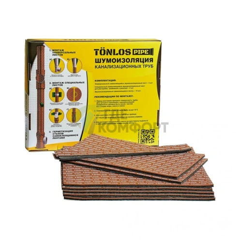 Комплект для шумоизоляции TONLOS PIPE (ТОНЛОС) фото 2